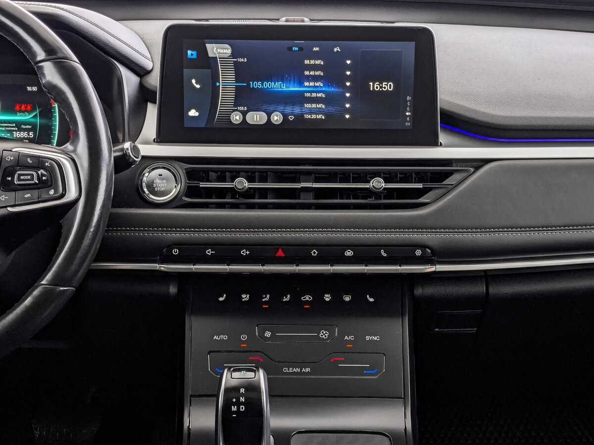 Купить Chery Tiggo 7 Pro с пробегом. Фото: #12