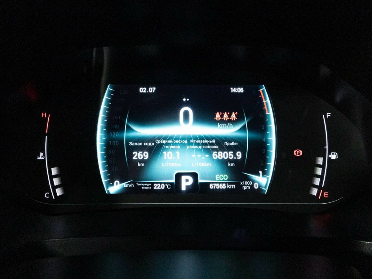 Купить Chery Tiggo 7 Pro с пробегом. Фото: #11