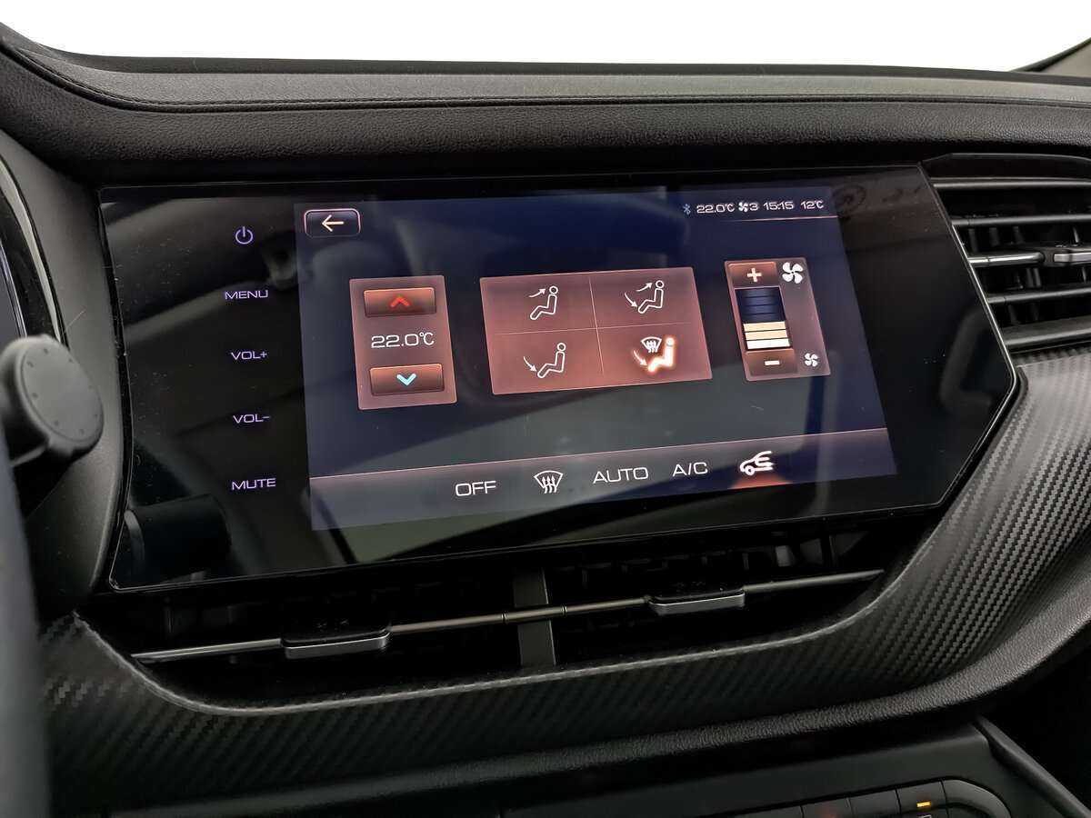 Купить Haval F7x с пробегом. Фото: #22