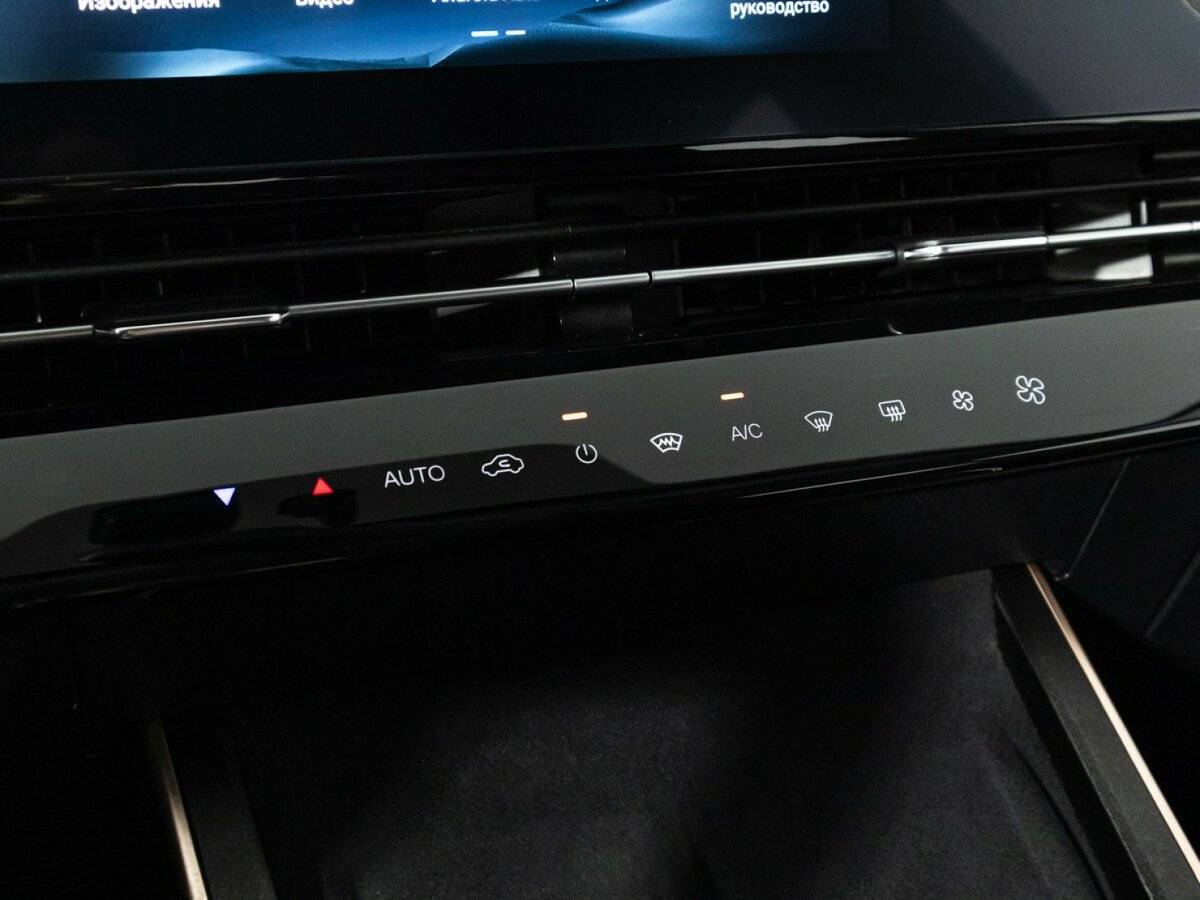 Купить OMODA C5 с пробегом. Фото: #17