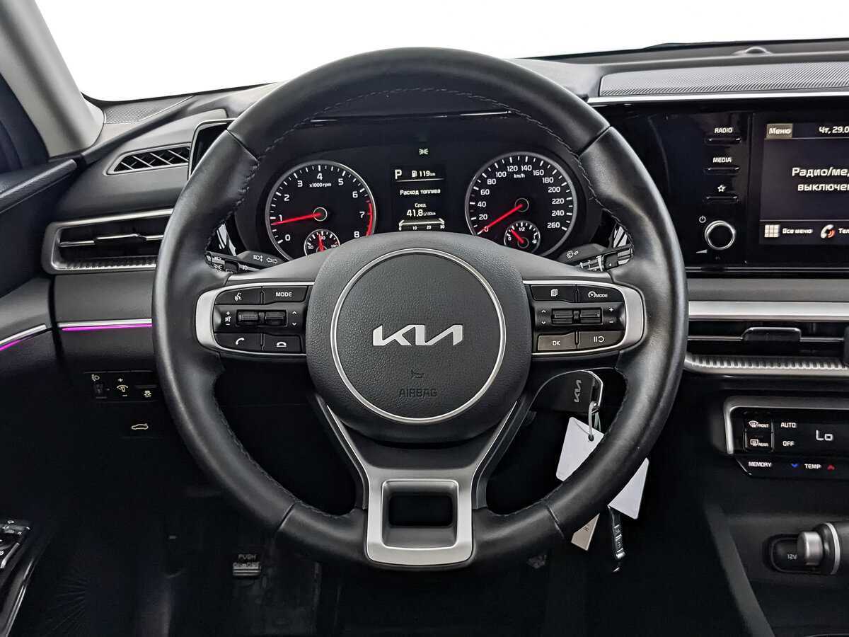 Купить Kia K5 с пробегом. Фото: #17