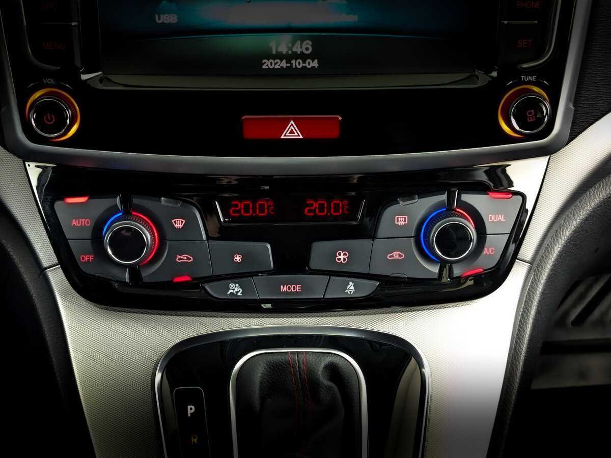 Купить Haval H6 с пробегом. Фото: #25