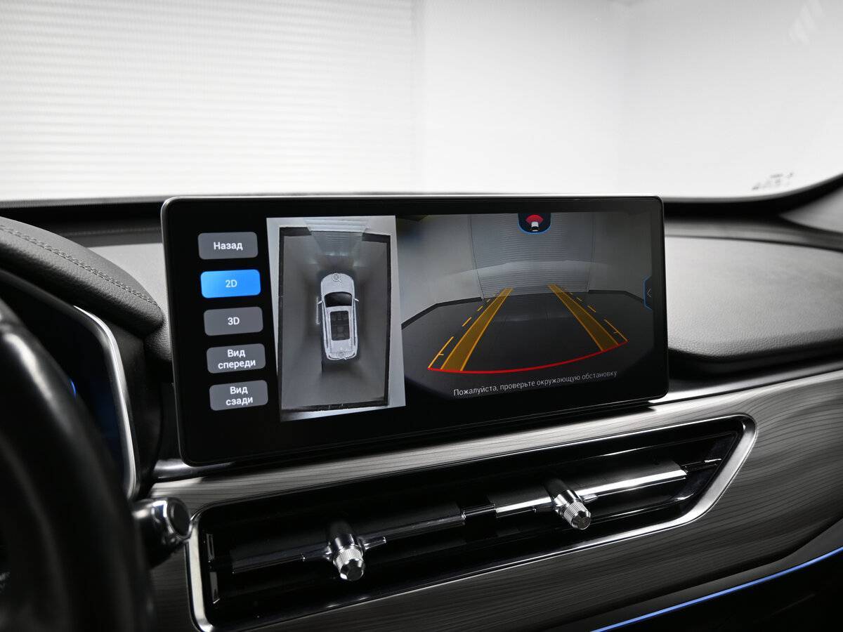 Купить Chery Tiggo 8 Pro с пробегом. Фото: #16