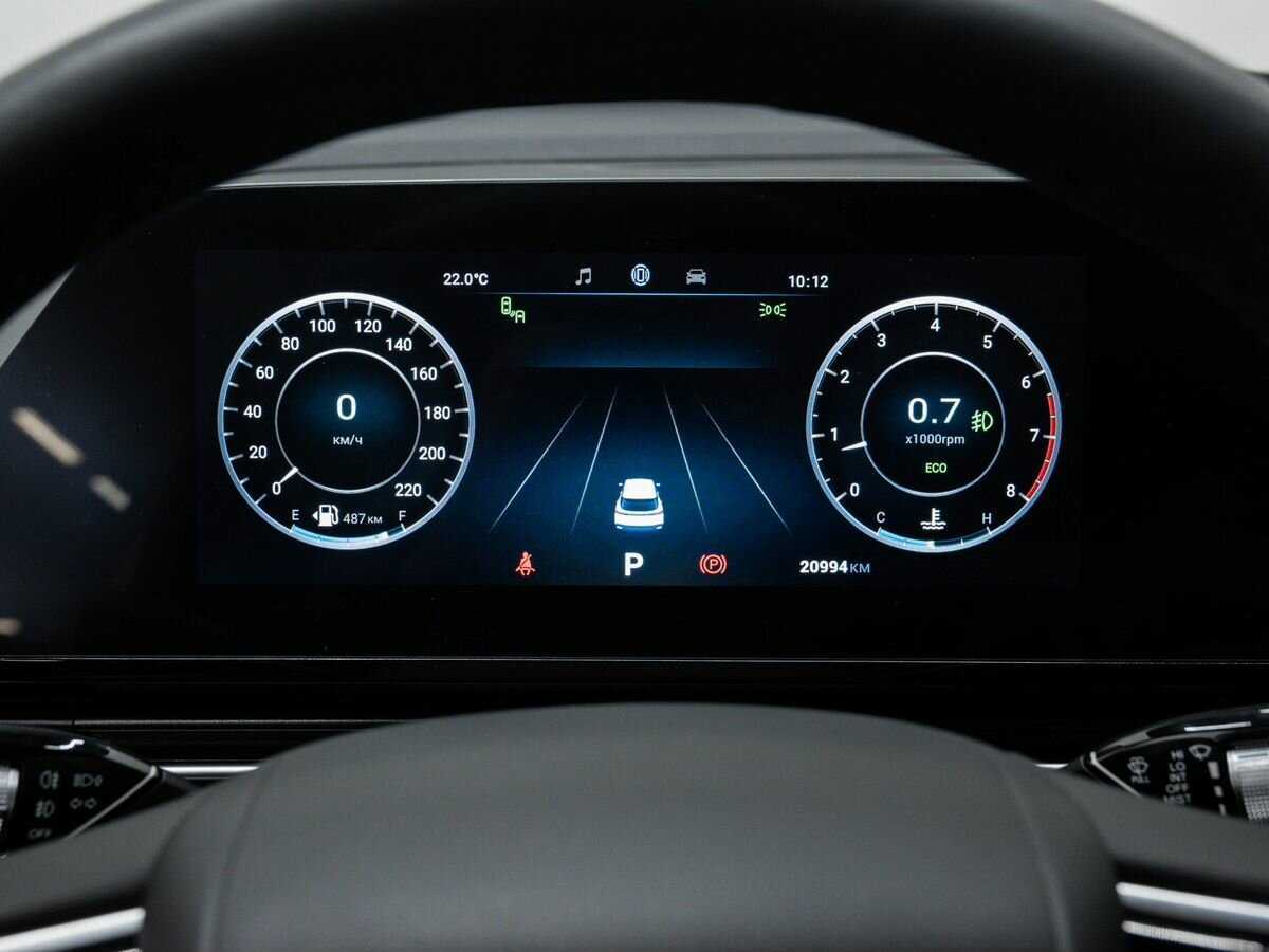 Купить OMODA C5 с пробегом. Фото: #20