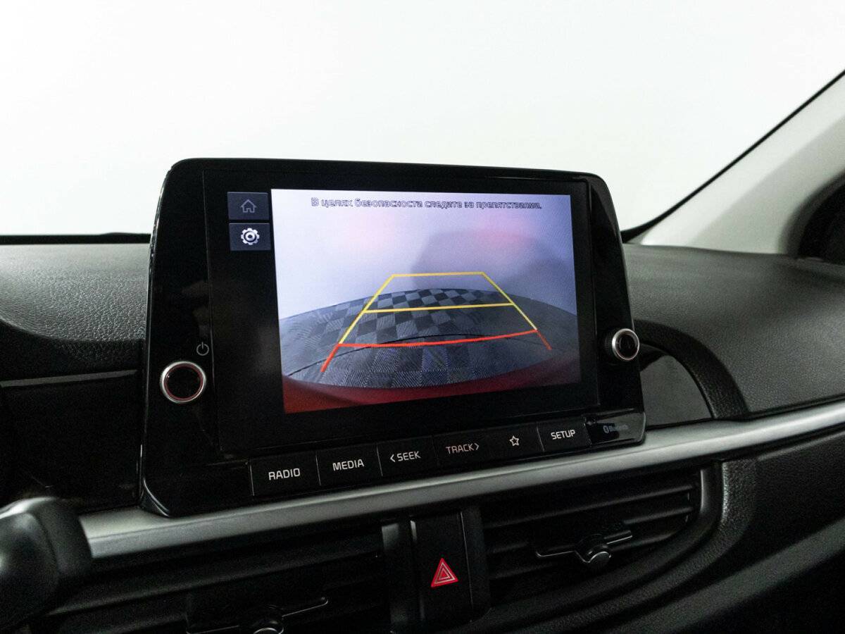 Купить Kia Picanto с пробегом. Фото: #19