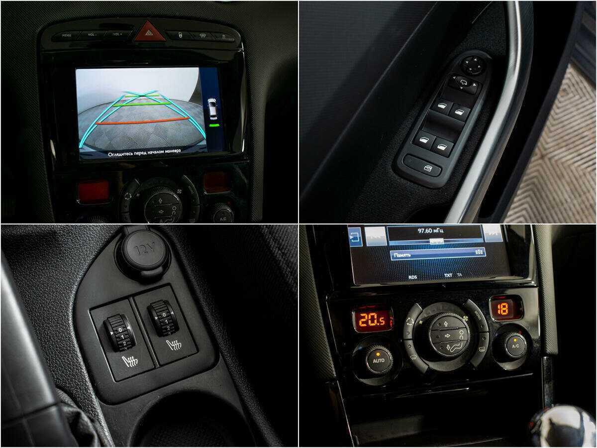 Купить Peugeot 408 с пробегом. Фото: #10