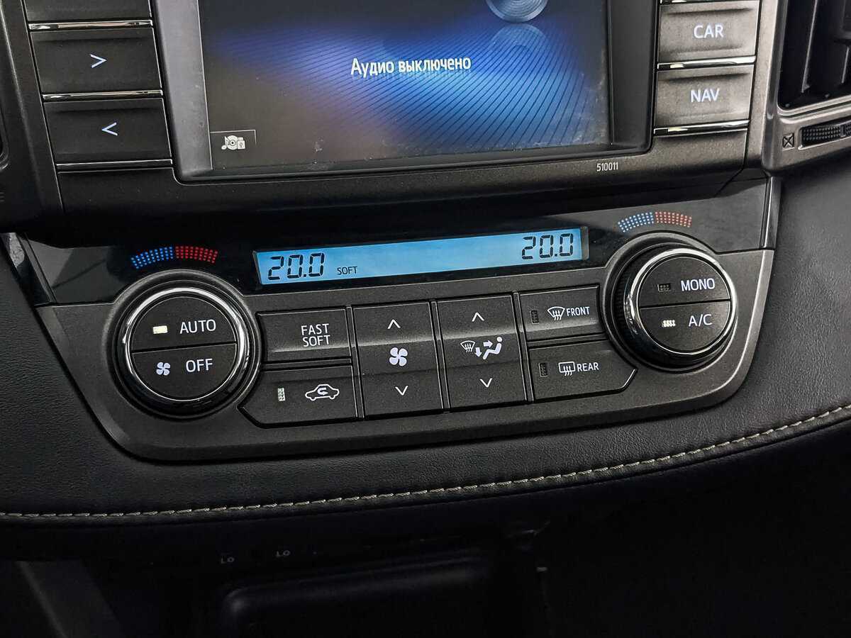 Купить Toyota RAV4 с пробегом. Фото: #20