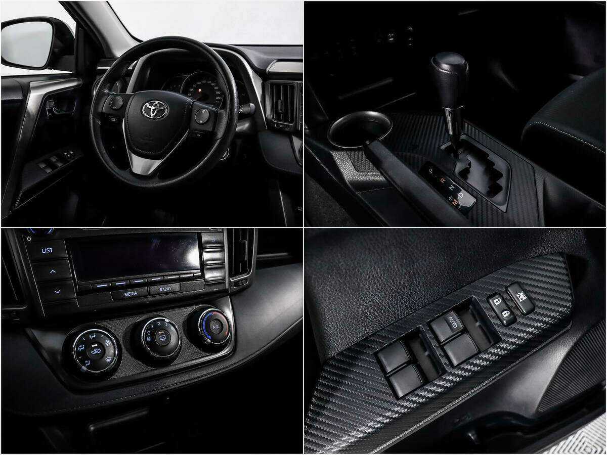 Купить Toyota RAV4 с пробегом. Фото: #13