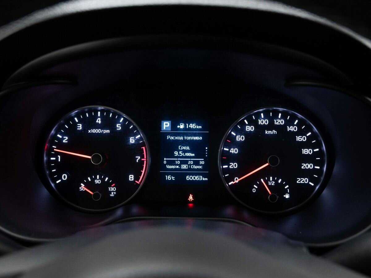 Купить Kia Rio с пробегом. Фото: #18