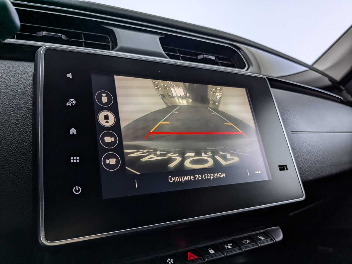 Купить Renault Arkana с пробегом. Фото: #21