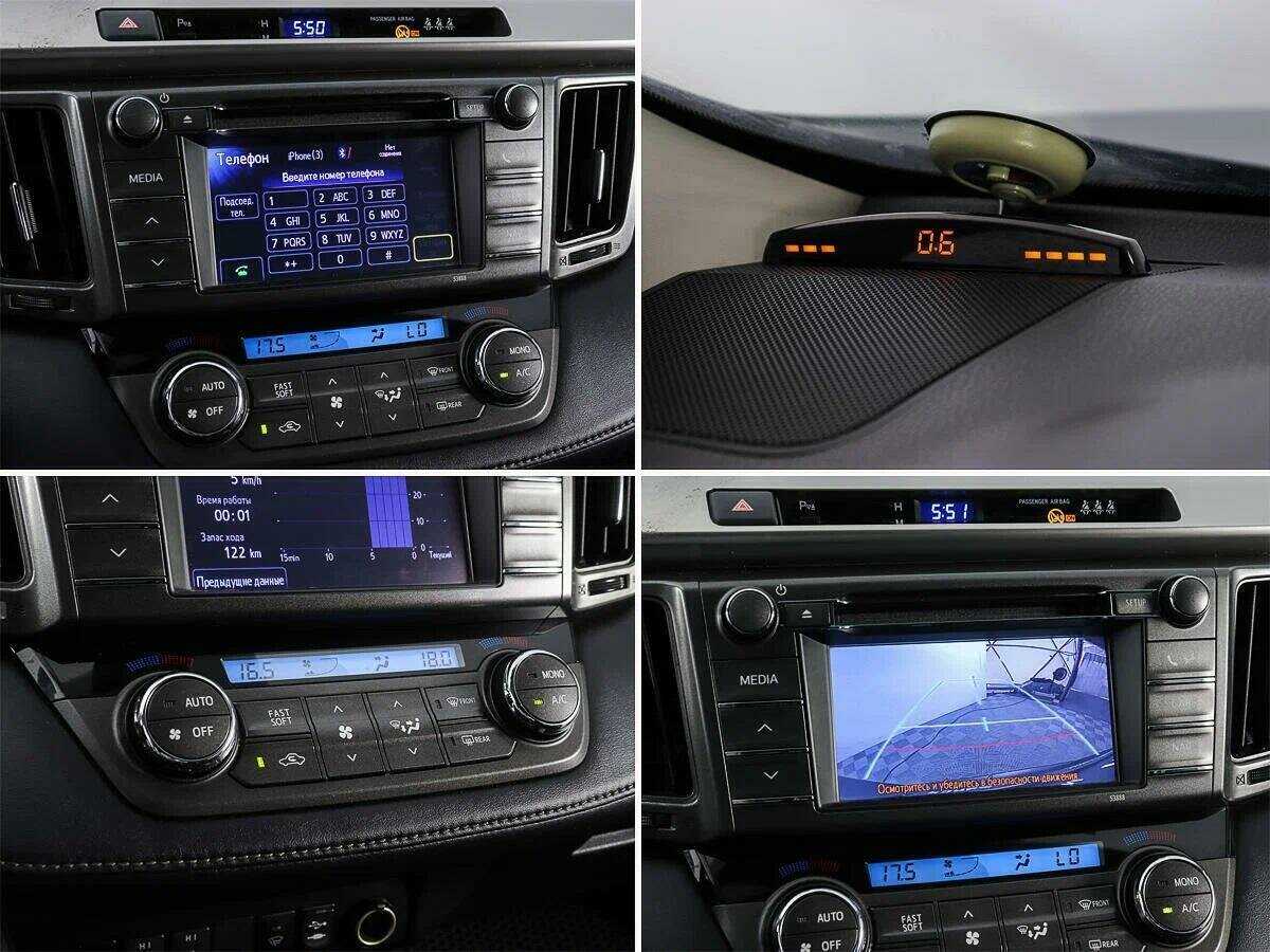 Купить Toyota RAV4 с пробегом. Фото: #15