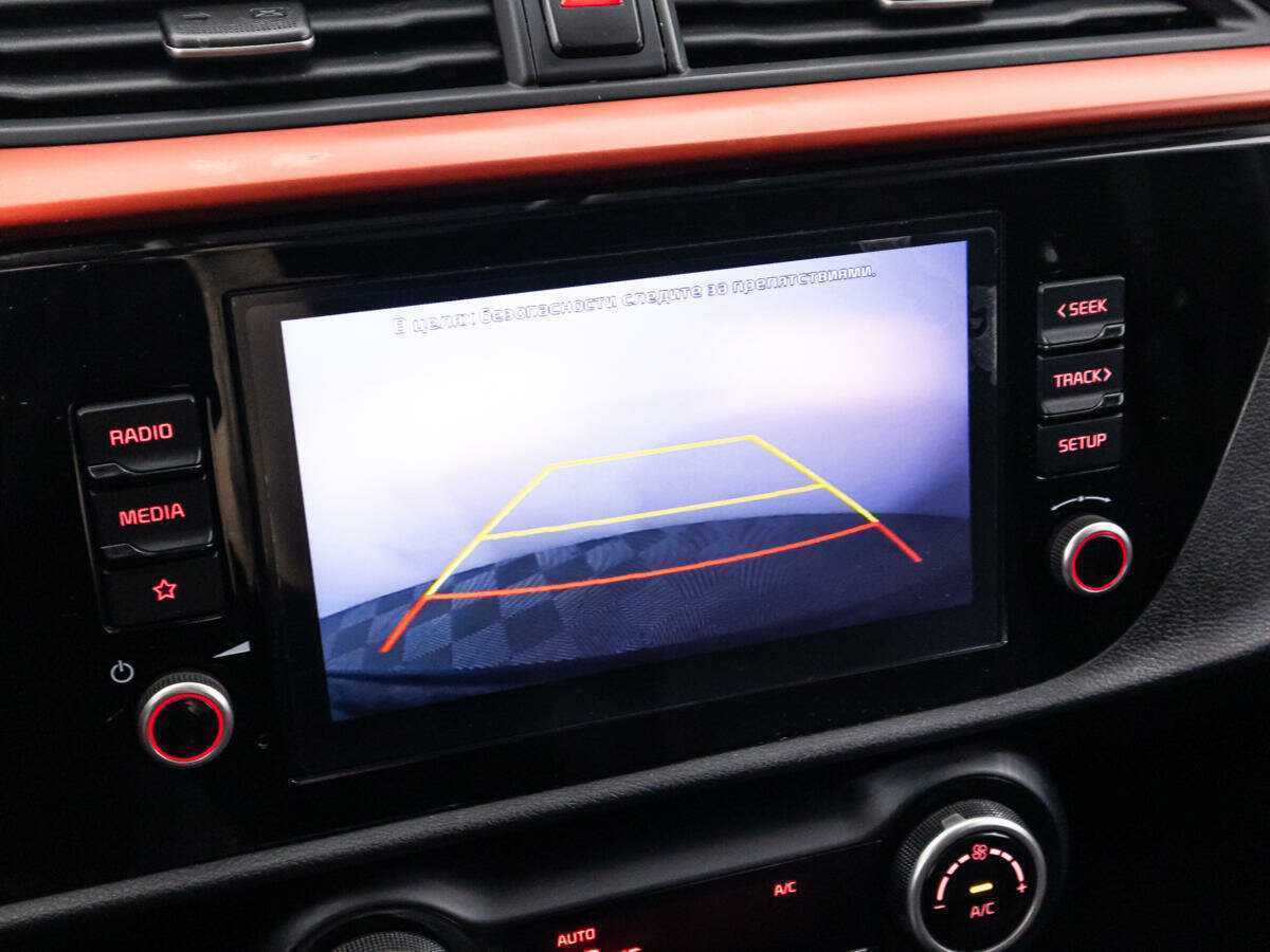 Купить Kia Rio с пробегом. Фото: #17