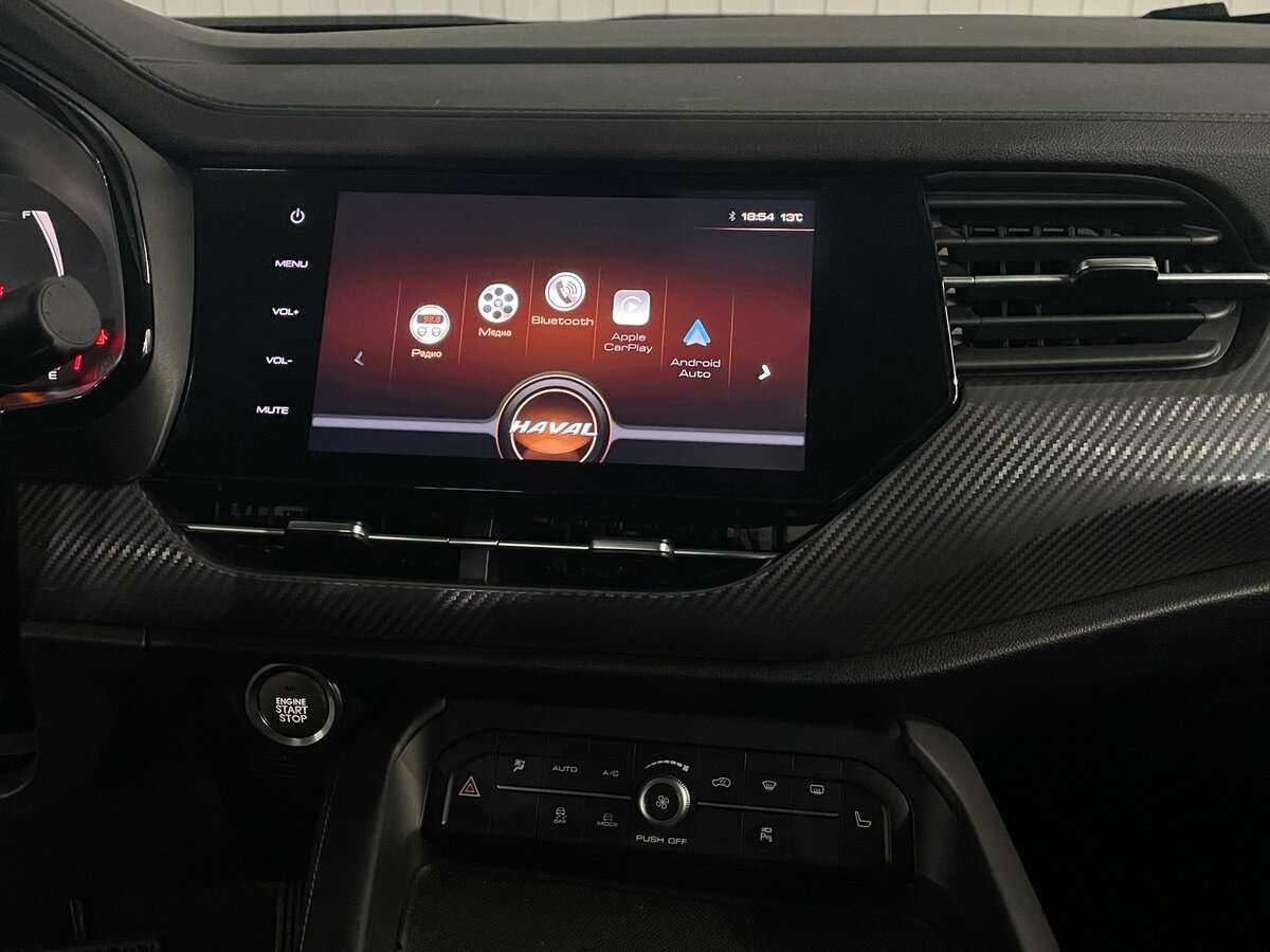 Купить Haval F7x с пробегом. Фото: #20