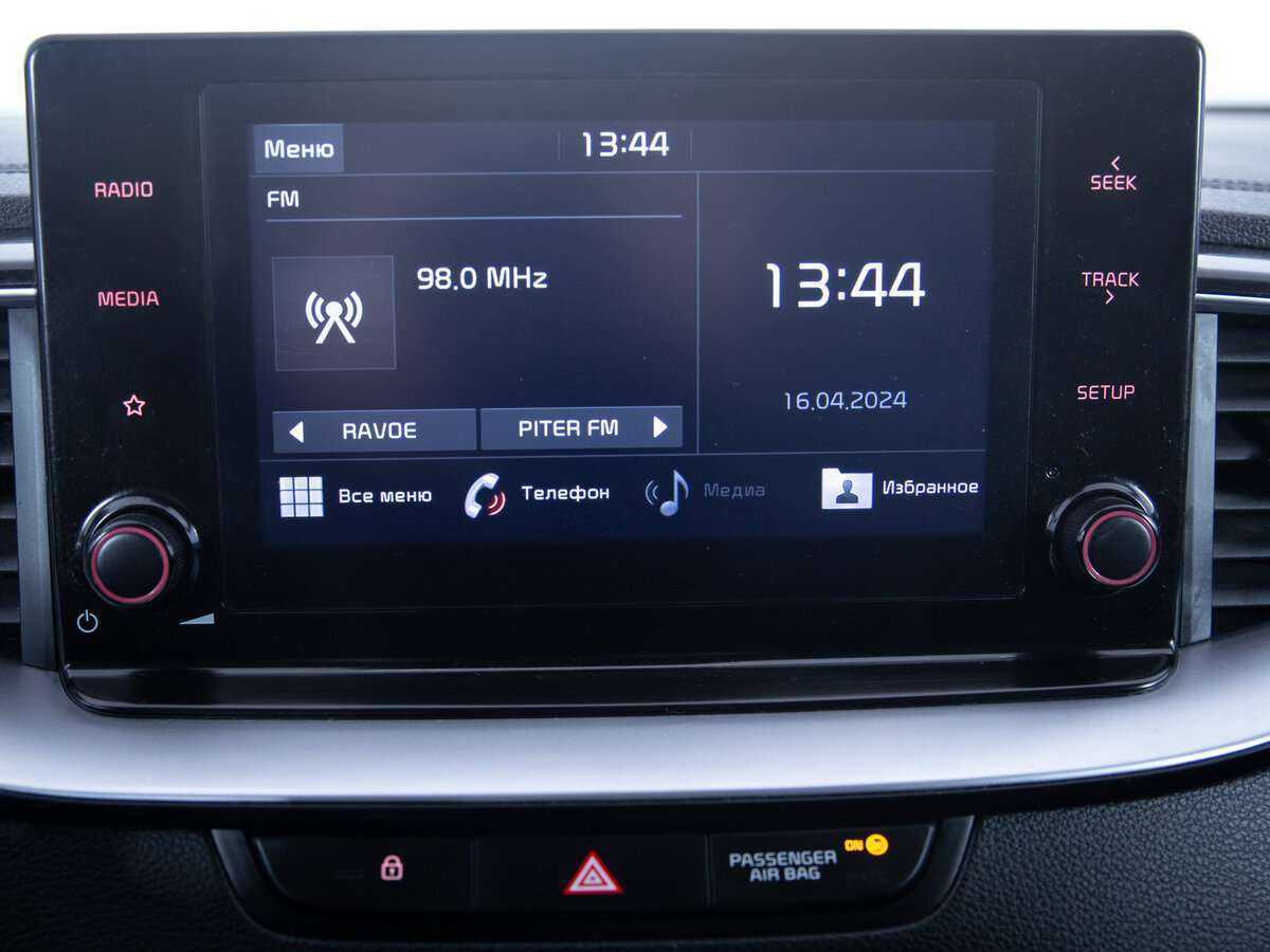 Купить Kia Ceed с пробегом. Фото: #13