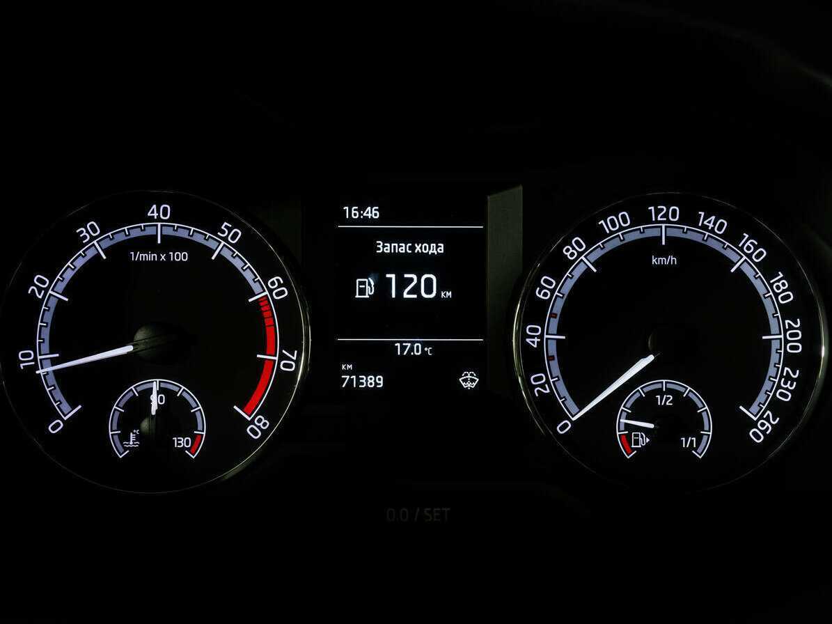 Купить Skoda Octavia с пробегом. Фото: #14