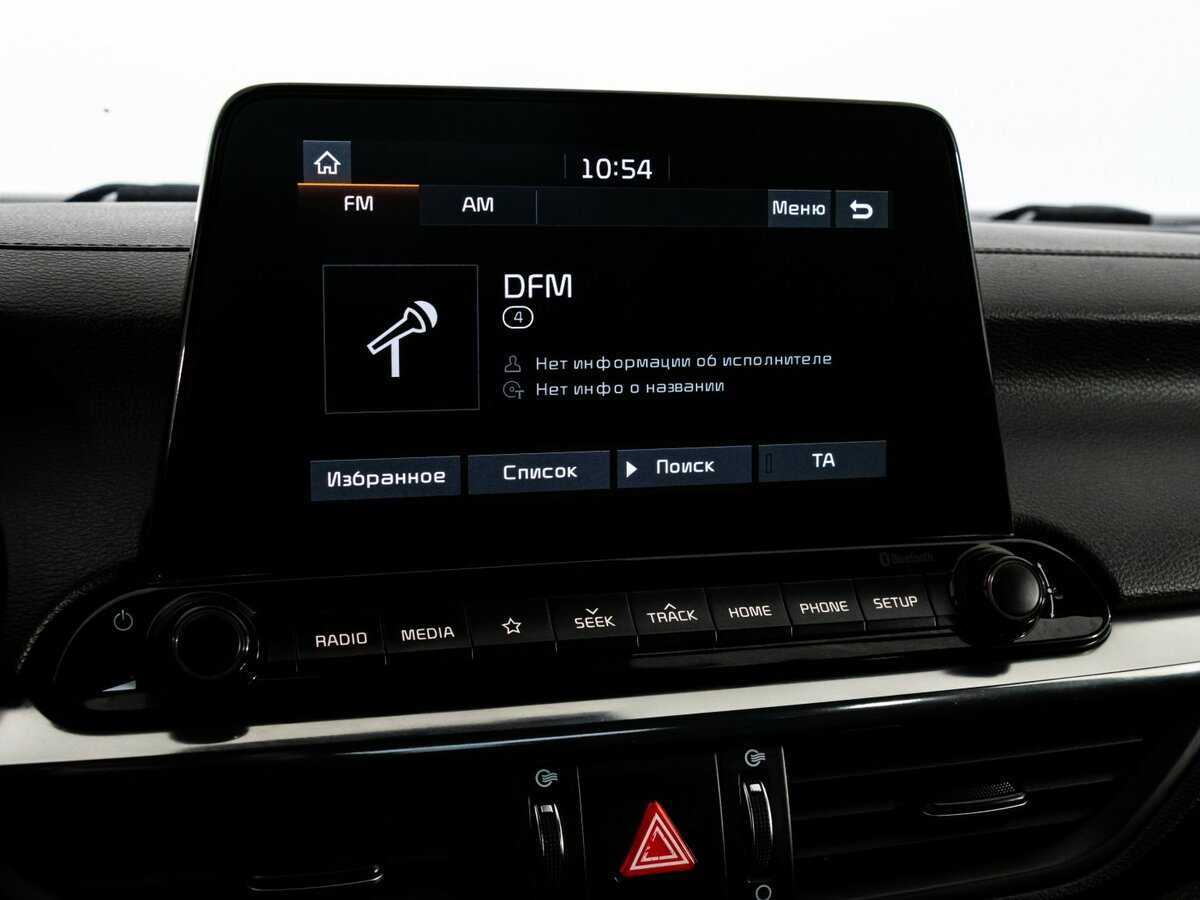 Купить Kia Cerato с пробегом. Фото: #14