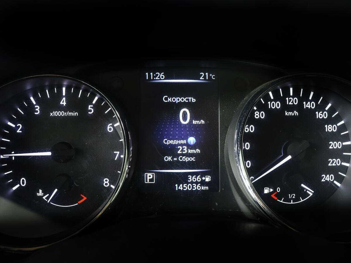 Купить Nissan Qashqai с пробегом. Фото: #8