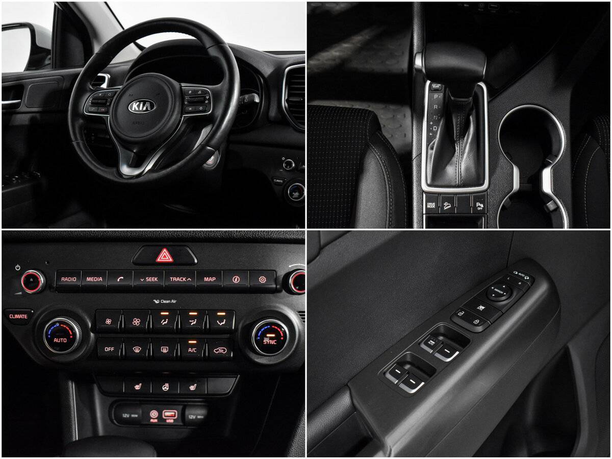 Купить Kia Sportage с пробегом. Фото: #15