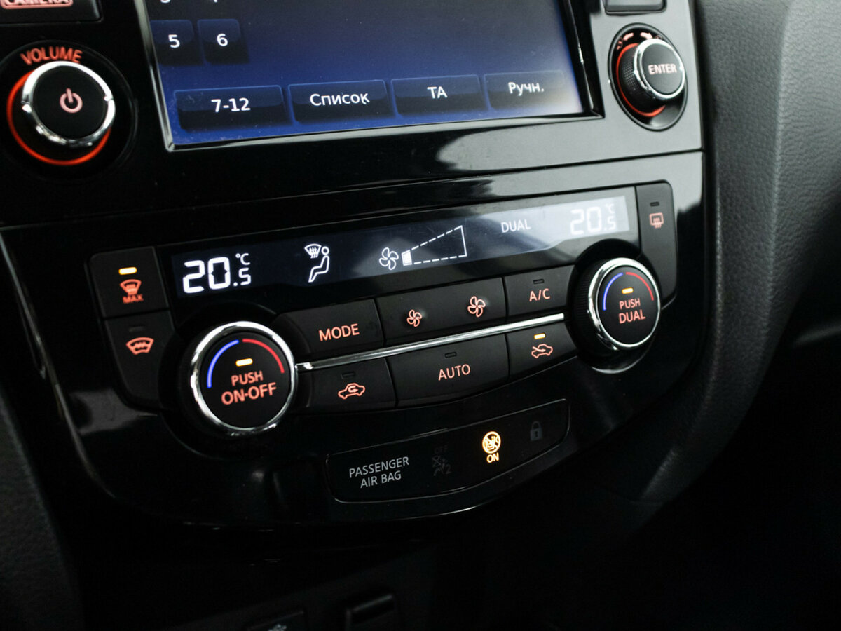 Купить Nissan Qashqai с пробегом. Фото: #14