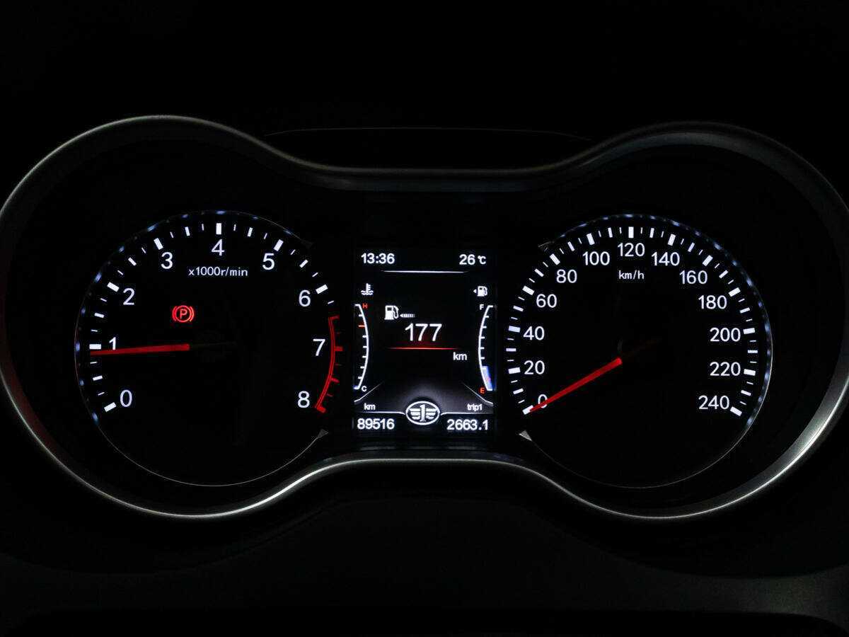 Купить FAW Besturn X80 с пробегом. Фото: #11