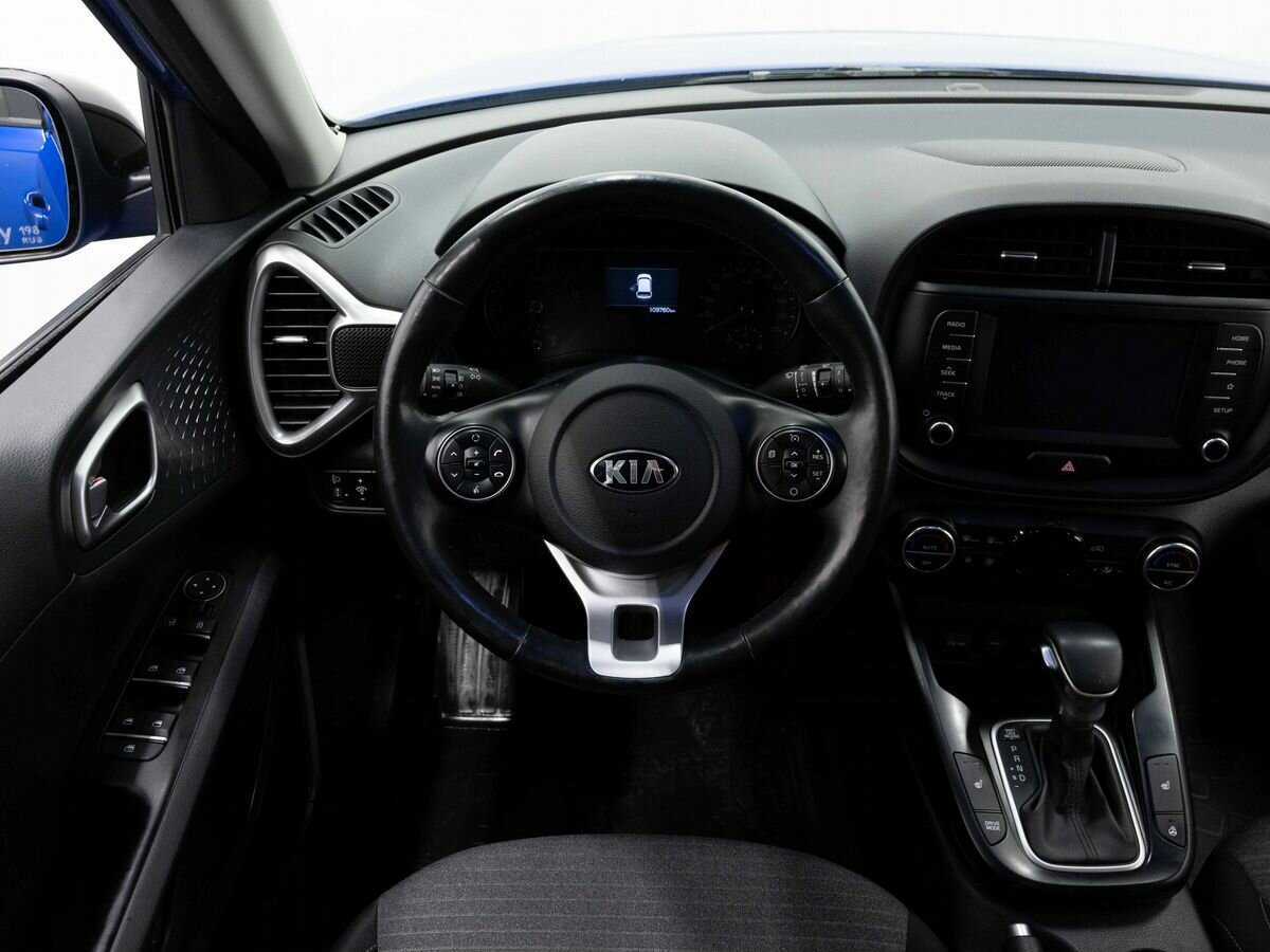 Купить Kia Soul с пробегом. Фото: #14