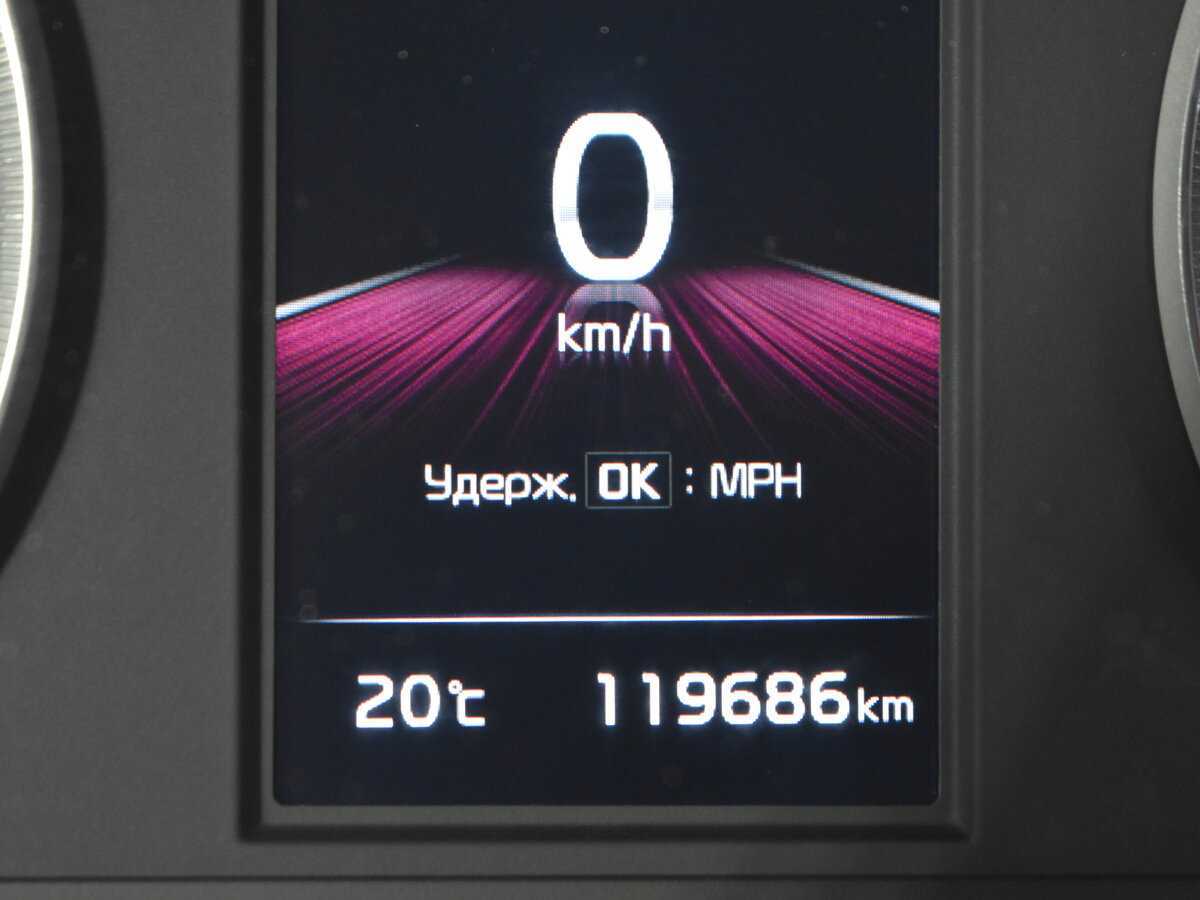 Купить Kia K5 с пробегом. Фото: #12