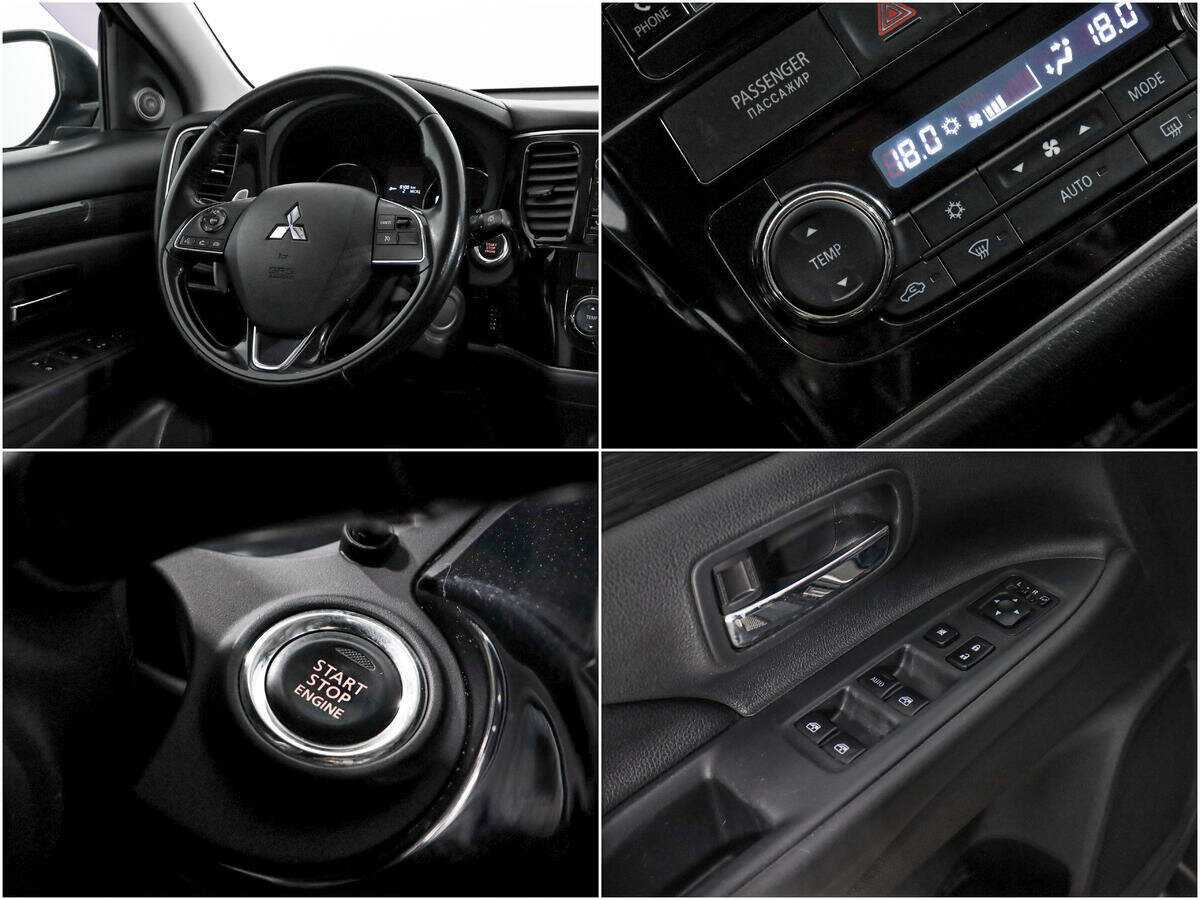 Купить Mitsubishi Outlander с пробегом. Фото: #17