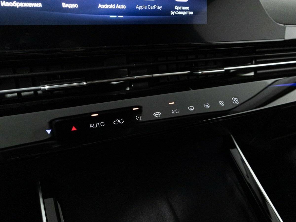 Купить OMODA C5 с пробегом. Фото: #18