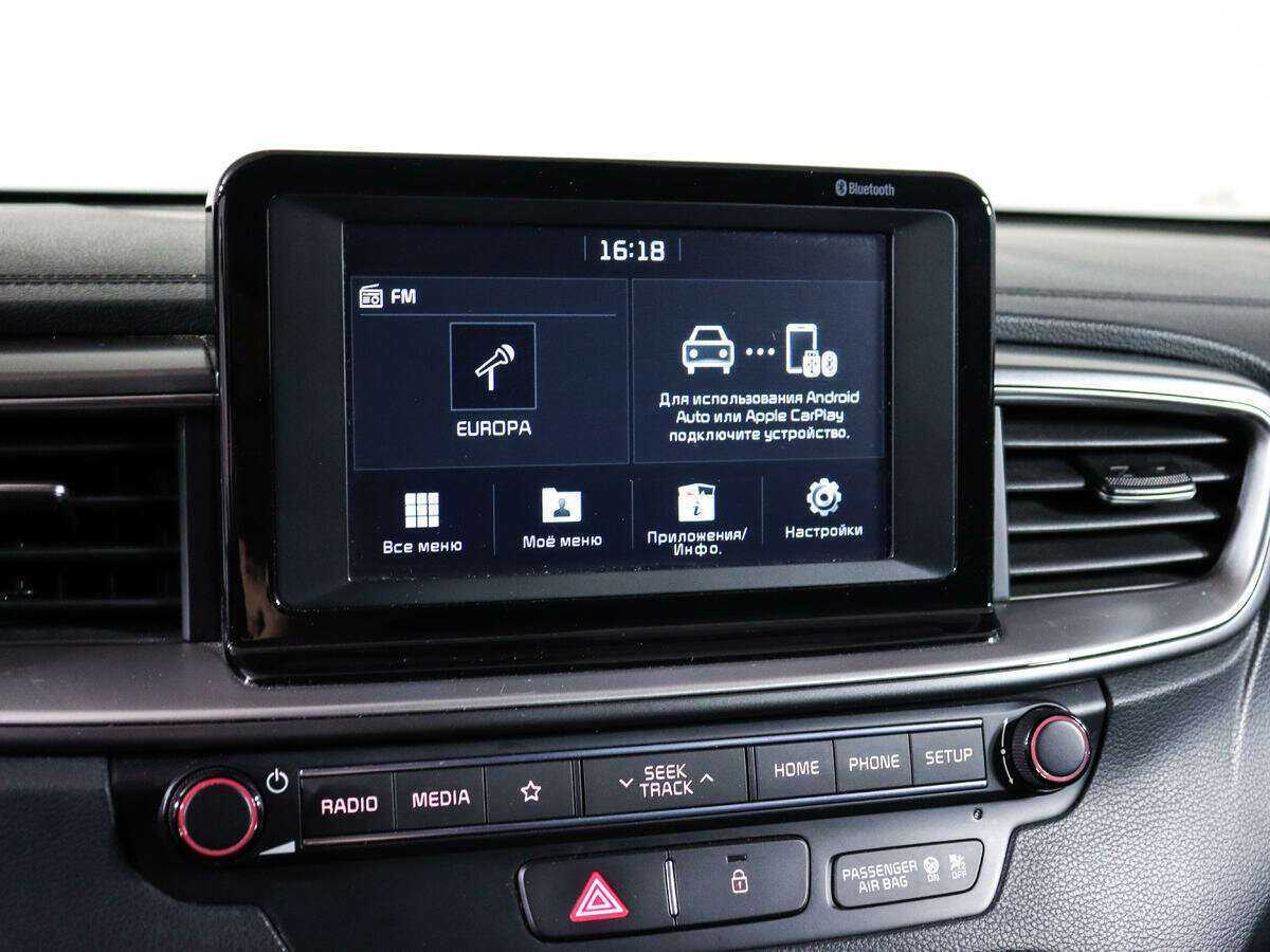 Купить Kia Ceed с пробегом. Фото: #13