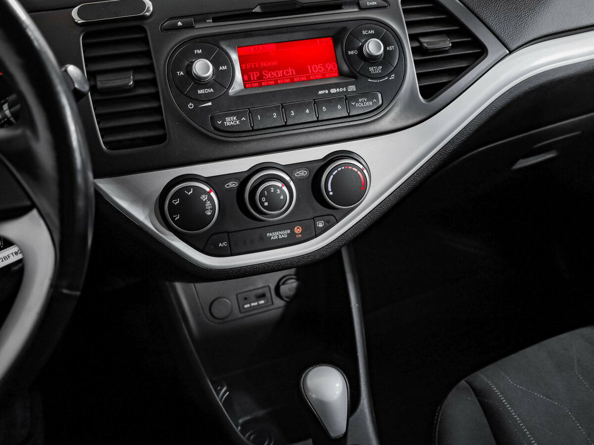 Купить Kia Picanto с пробегом. Фото: #13
