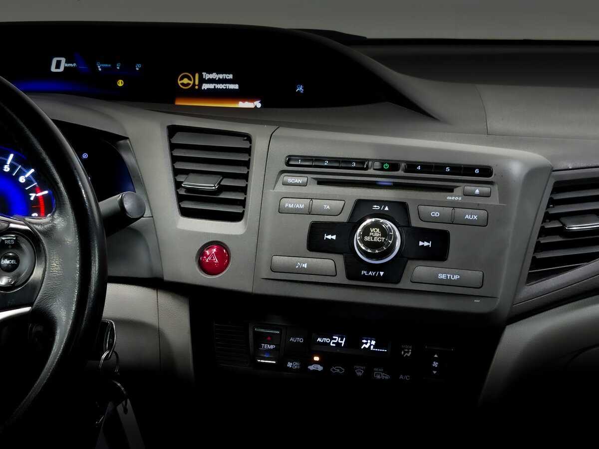 Купить Honda Civic с пробегом. Фото: #14