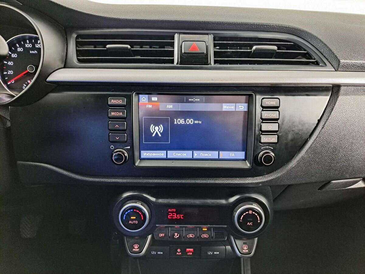 Купить Kia Rio с пробегом. Фото: #11