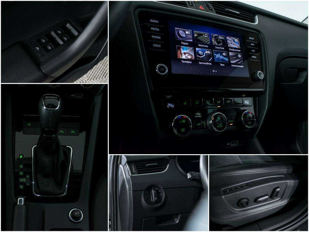 Купить Skoda Octavia с пробегом. Фото: #14