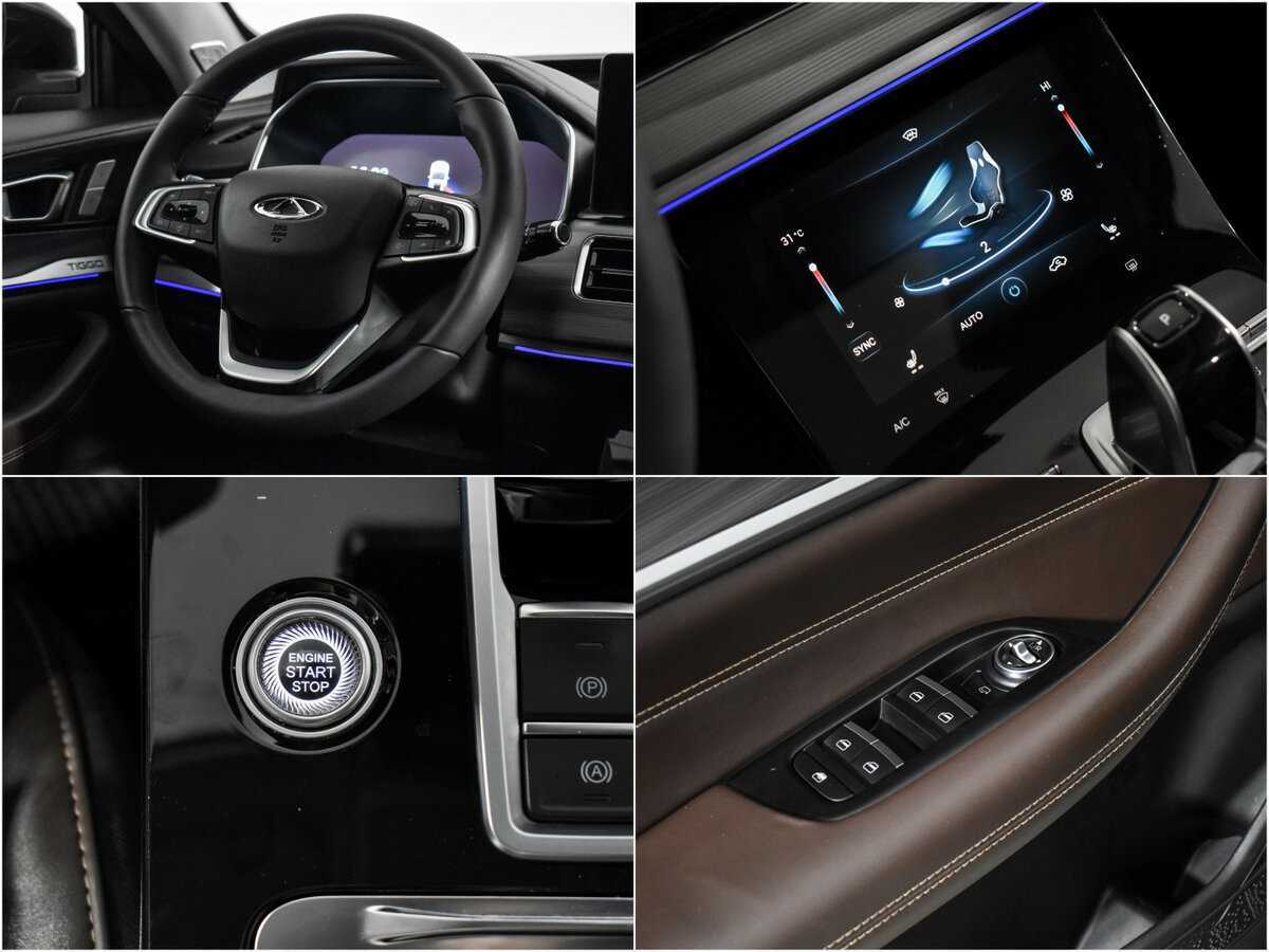 Купить Chery Tiggo 8 Pro с пробегом. Фото: #18