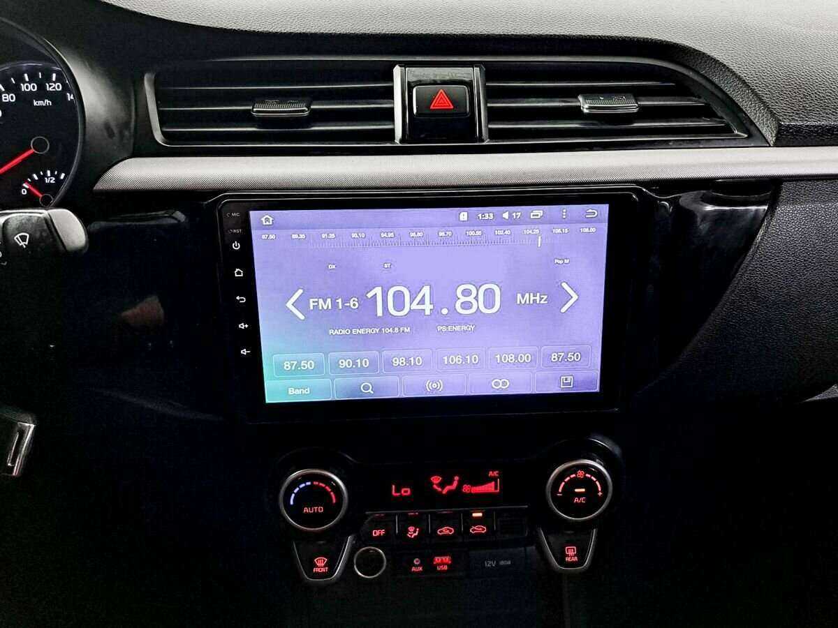 Купить Kia Rio с пробегом. Фото: #12