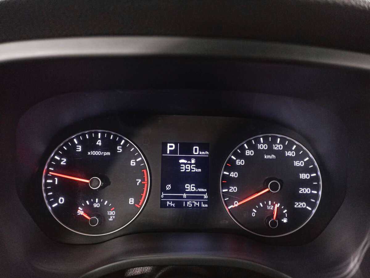 Купить Kia Rio с пробегом. Фото: #8