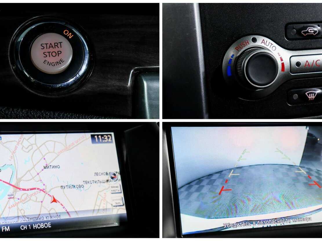 Купить Nissan Teana с пробегом. Фото: #13