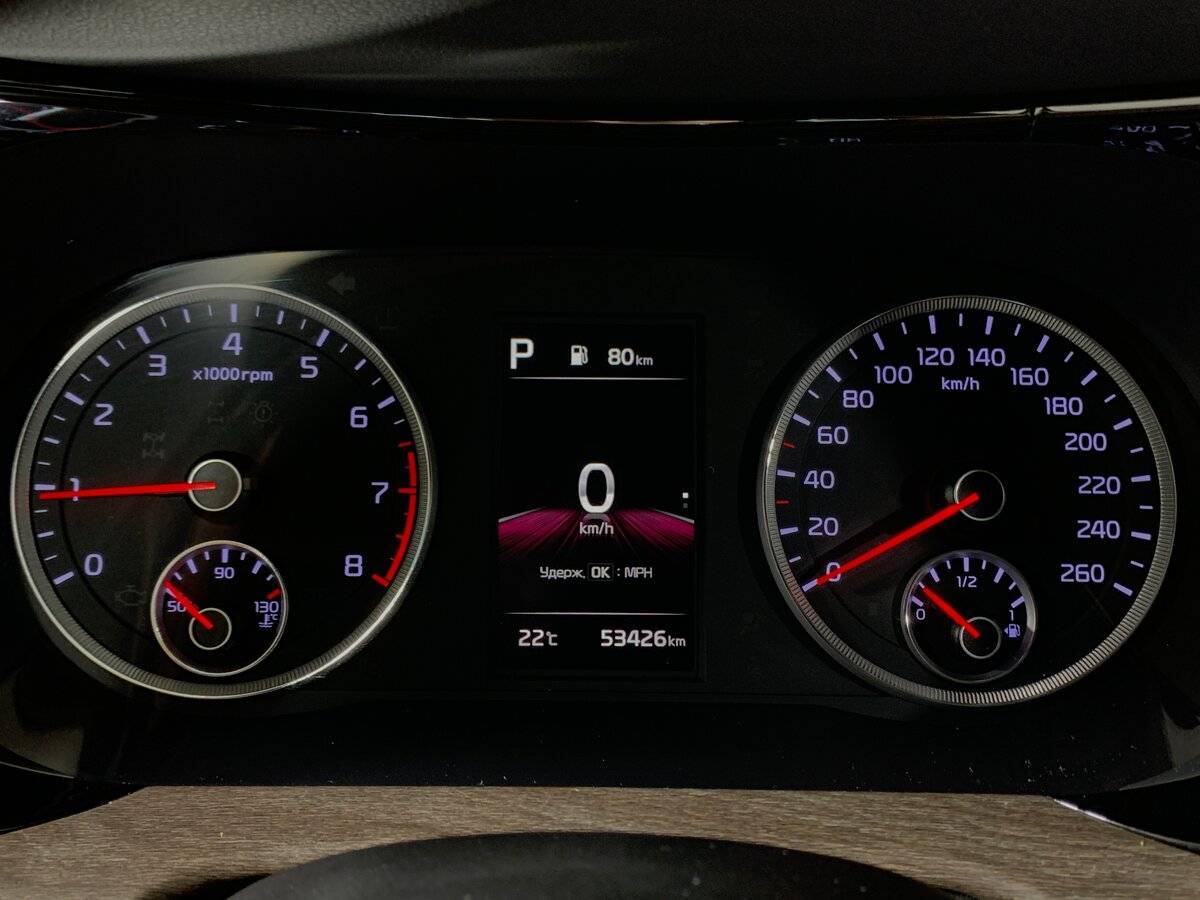 Купить Kia K5 с пробегом. Фото: #13