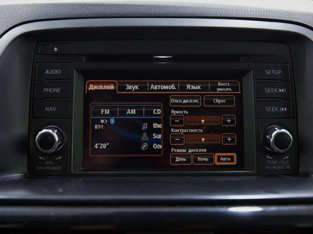 Купить Mazda CX-5 с пробегом. Фото: #9