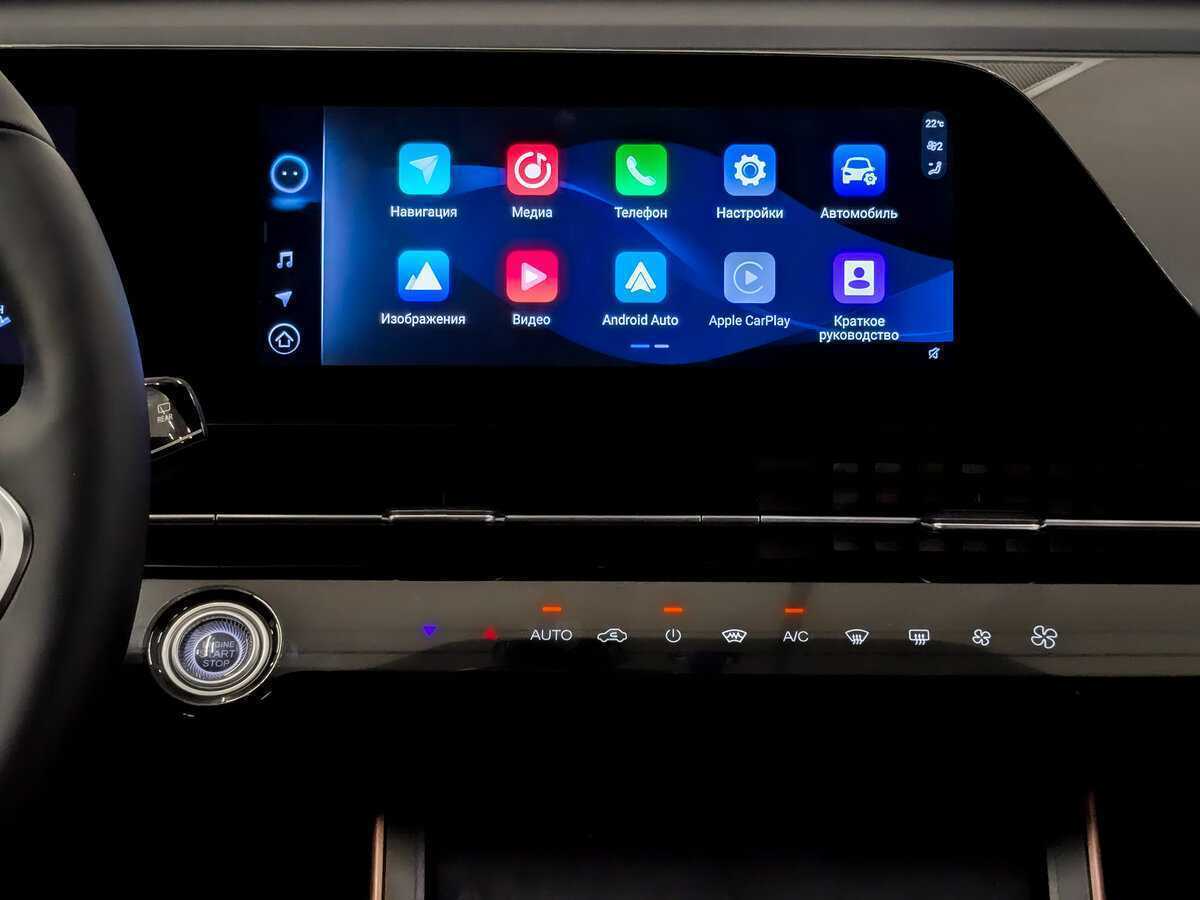 Купить OMODA C5 с пробегом. Фото: #14