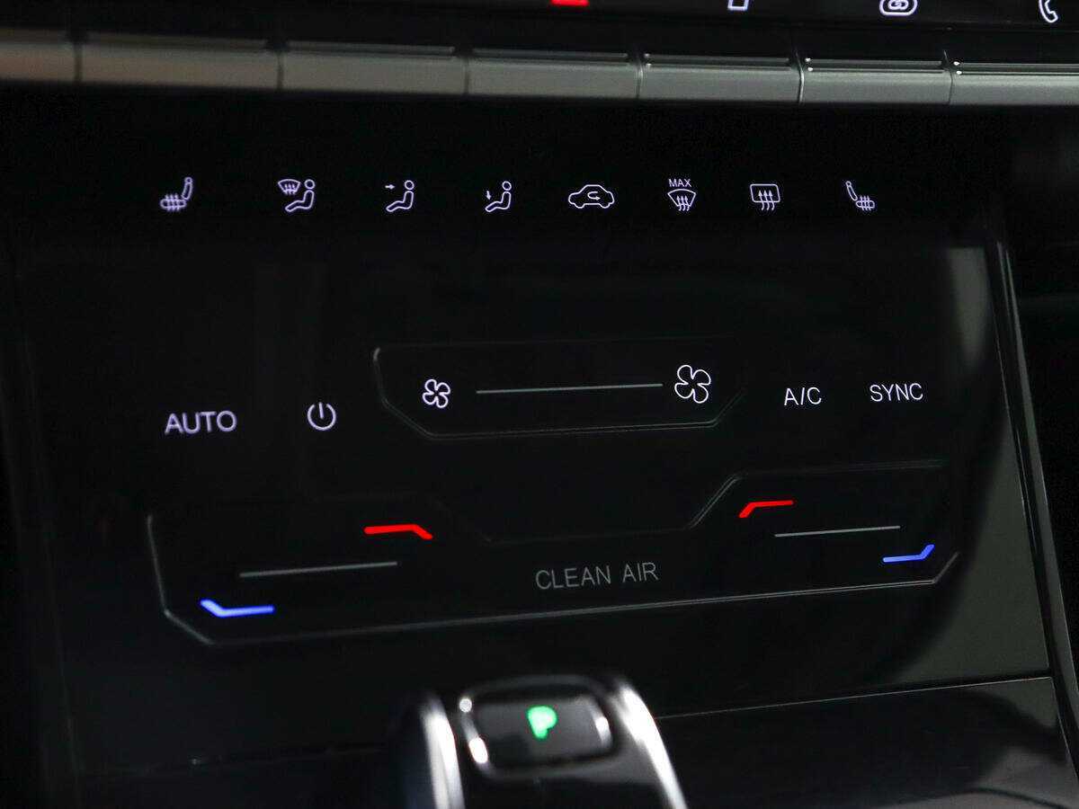 Купить Chery Tiggo 7 Pro с пробегом. Фото: #19