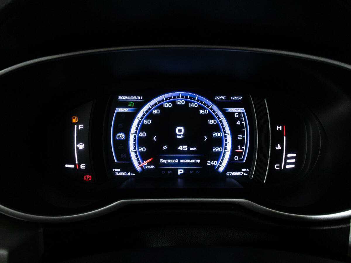 Купить Geely Atlas с пробегом. Фото: #11