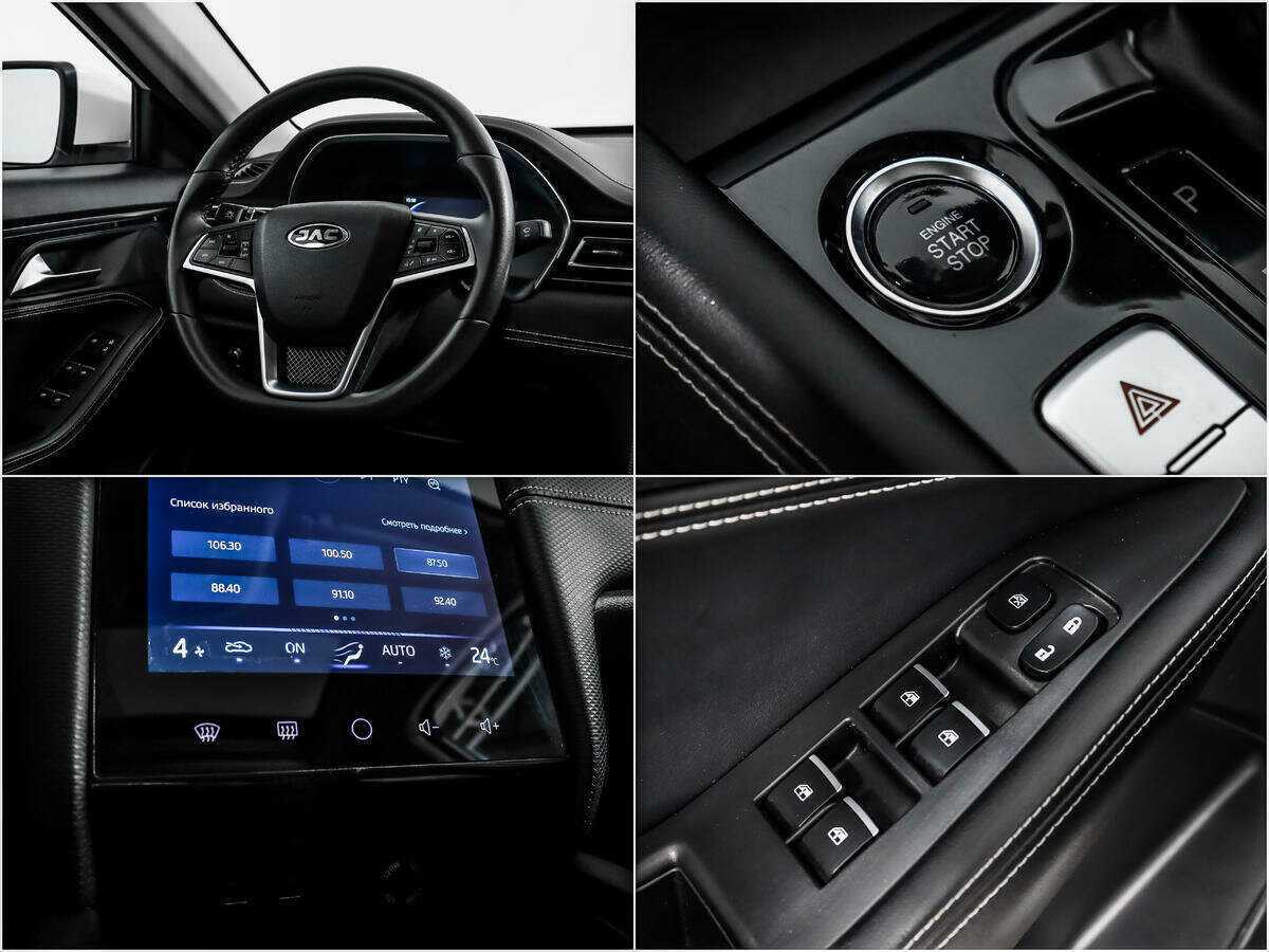 Купить JAC J7 с пробегом. Фото: #15