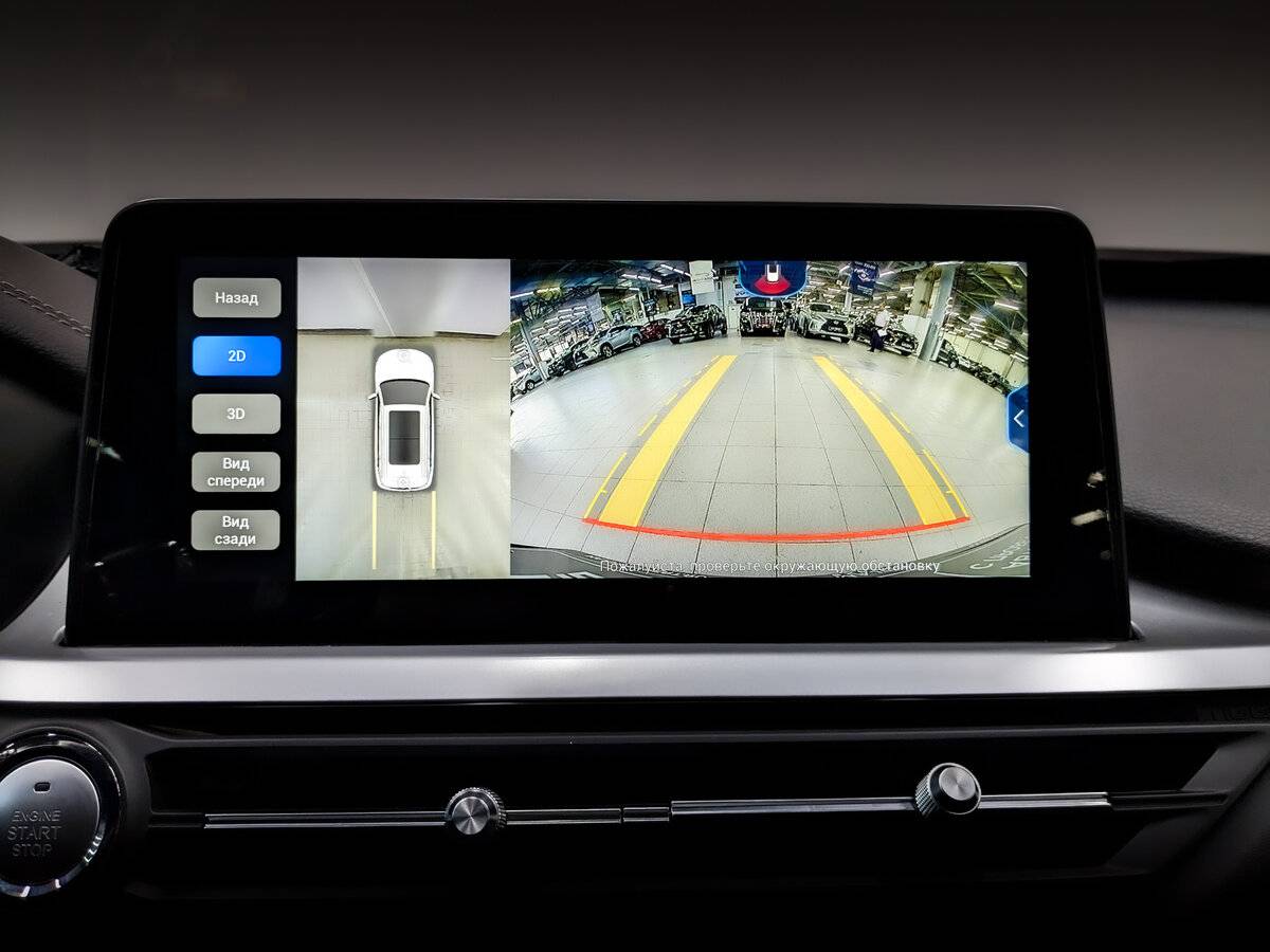 Купить Chery Tiggo 7 Pro с пробегом. Фото: #14