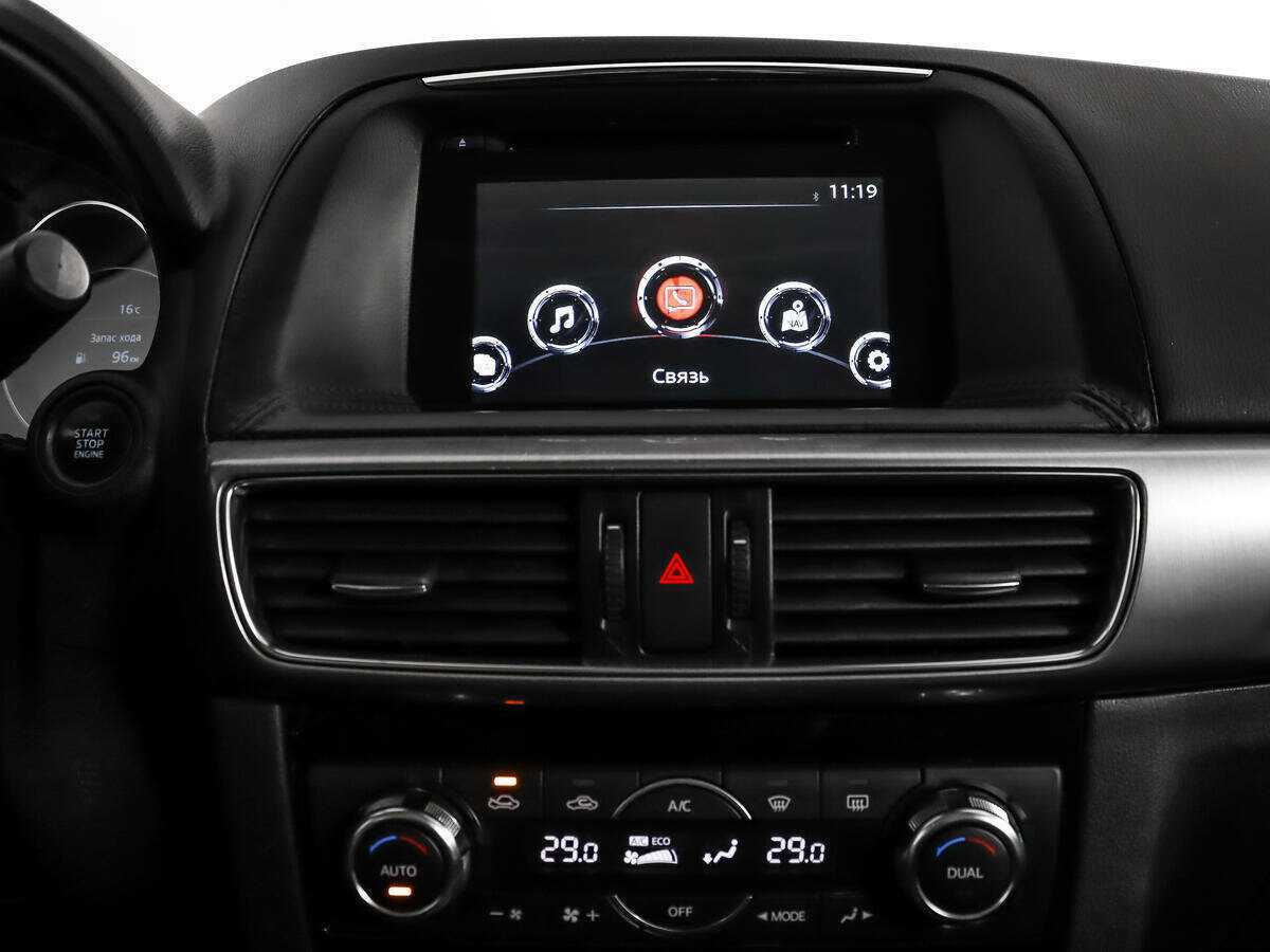 Купить Mazda CX-5 с пробегом. Фото: #14