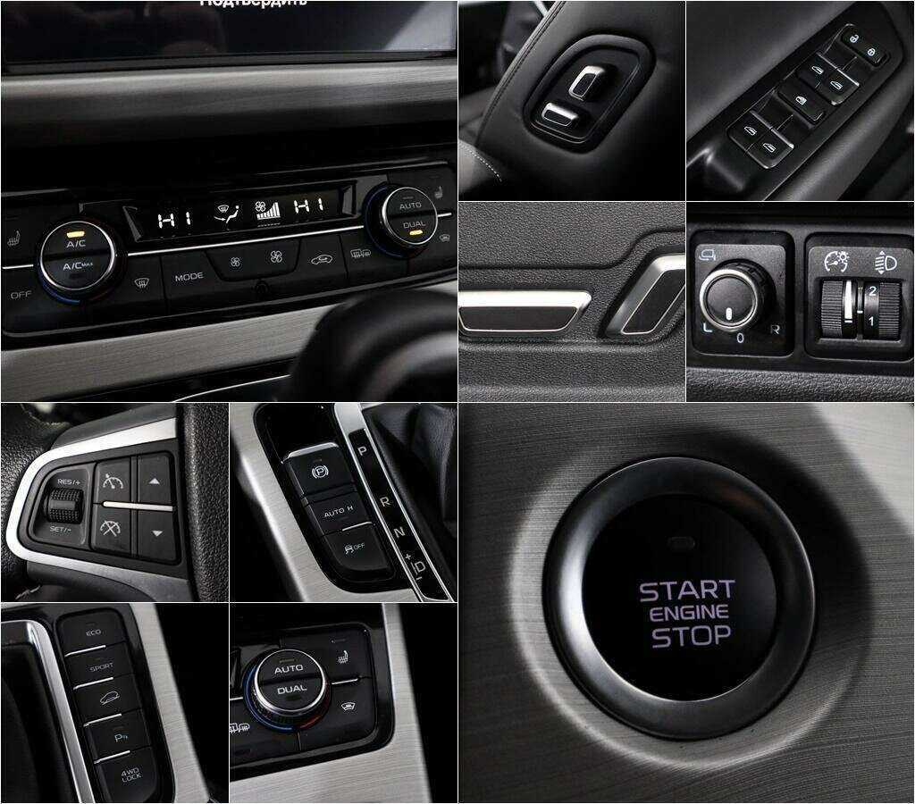 Купить Geely Atlas с пробегом. Фото: #12