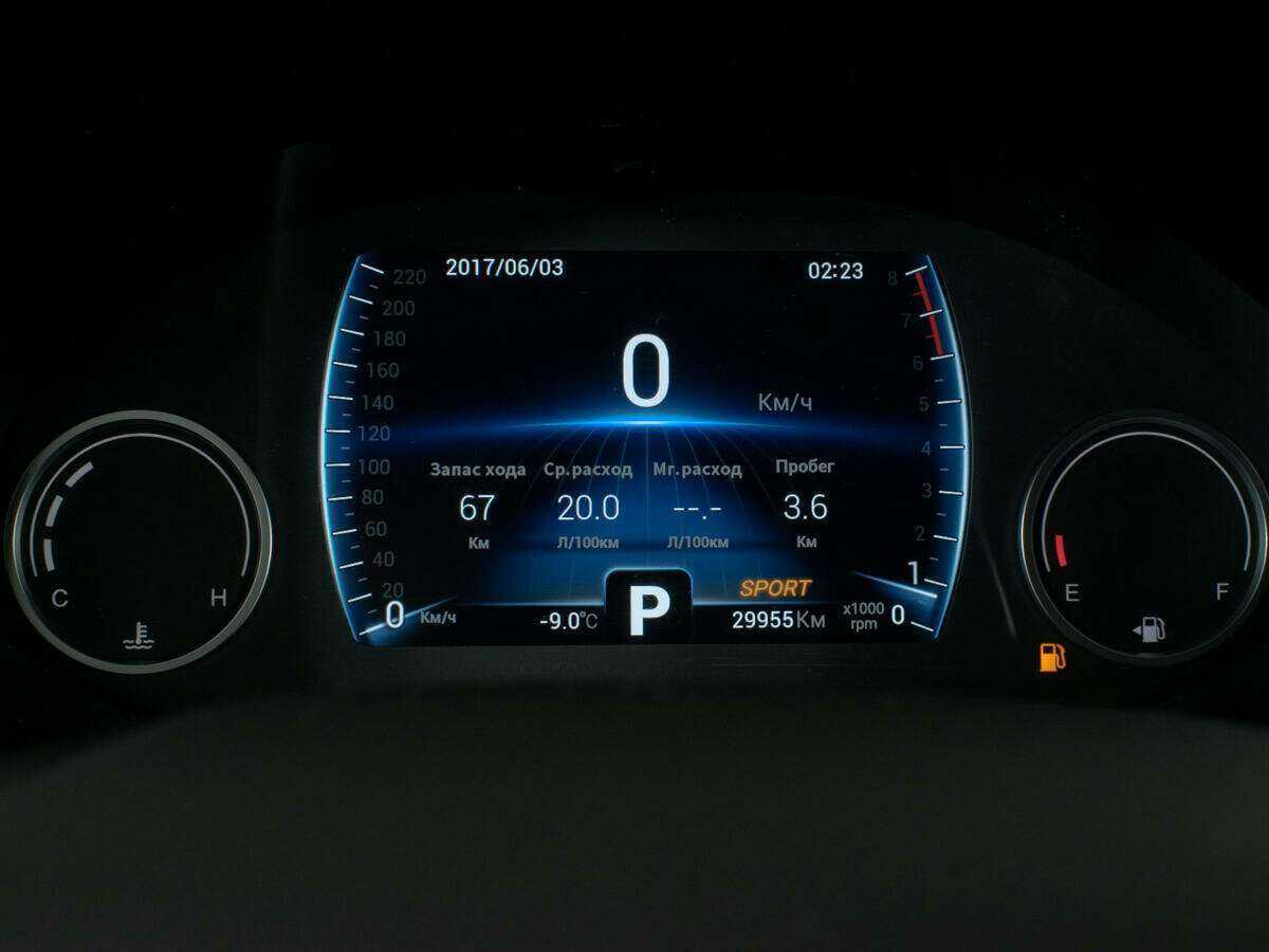 Купить Chery Tiggo 8 с пробегом. Фото: #12