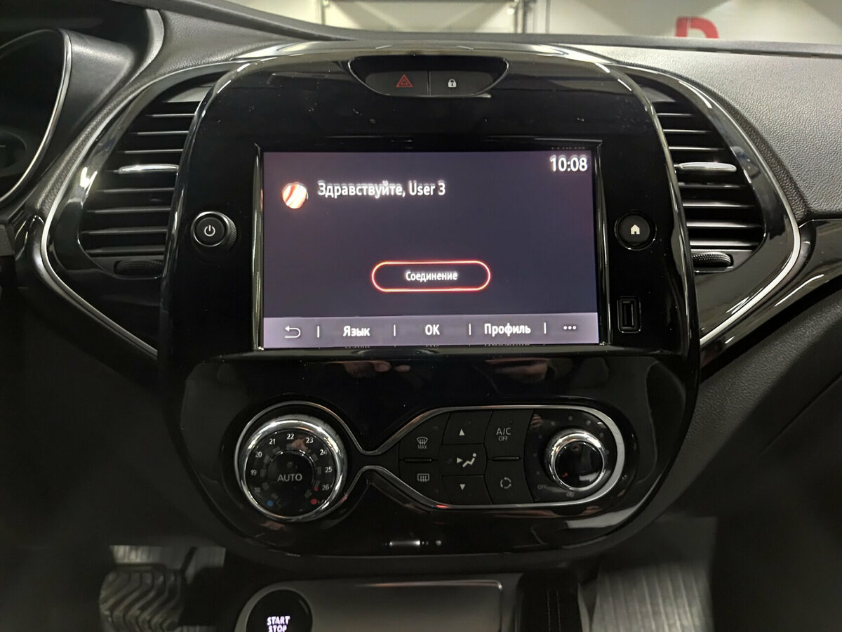 Купить Renault Kaptur с пробегом. Фото: #14