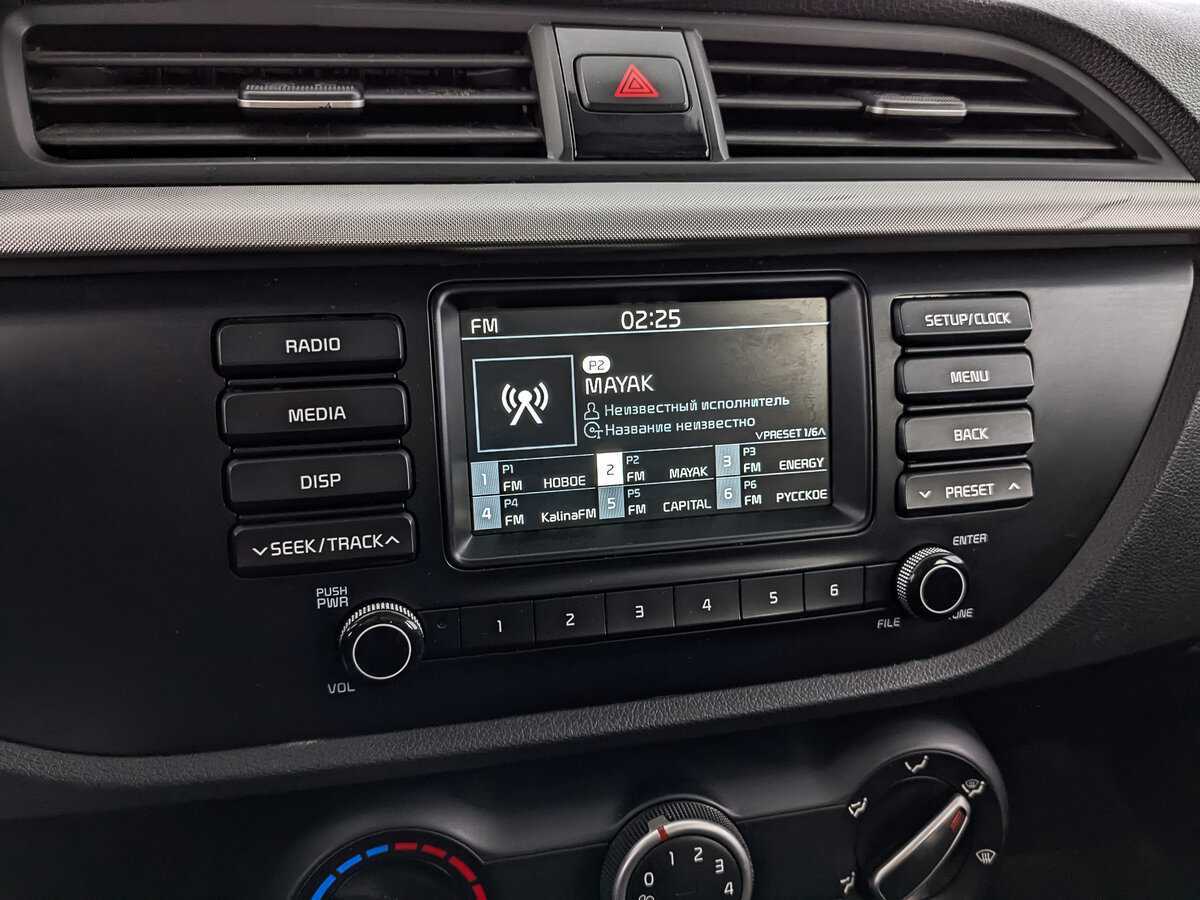 Купить Kia Rio с пробегом. Фото: #24