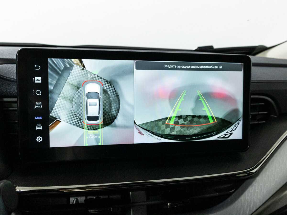 Купить Haval F7x с пробегом. Фото: #14